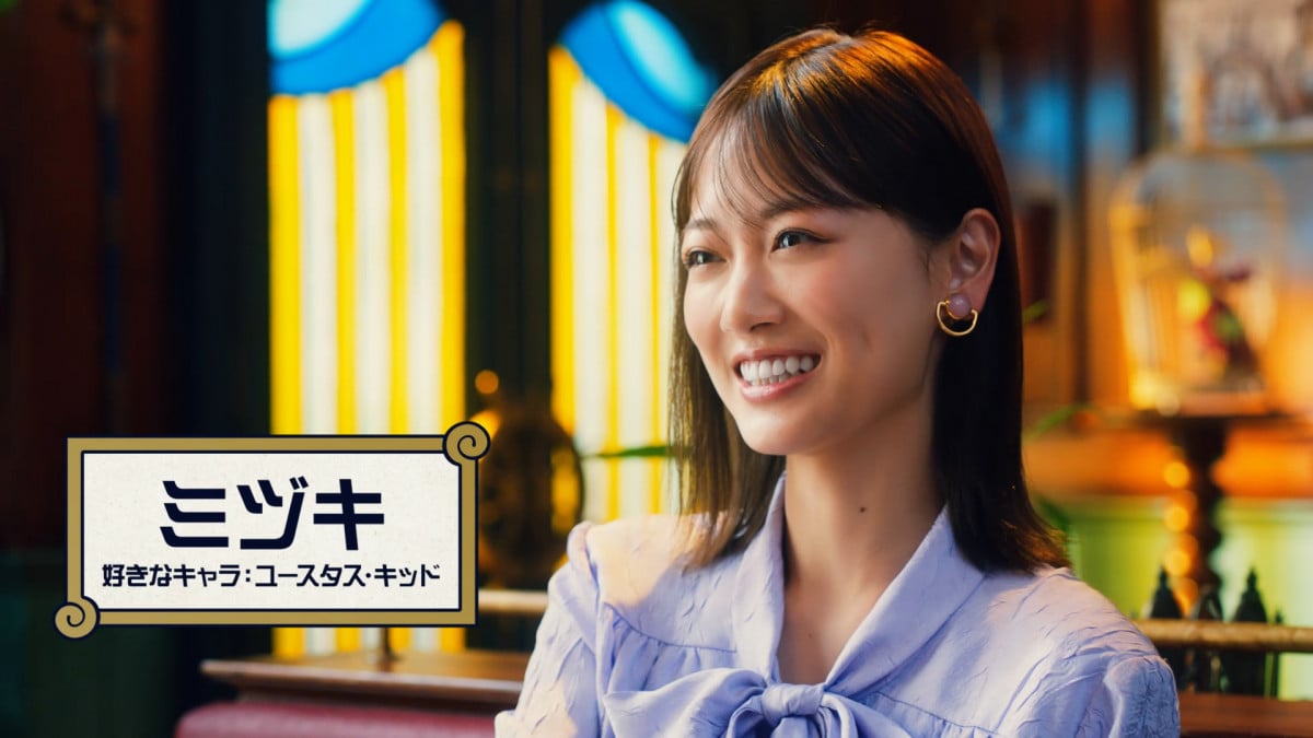 山下美月、ONE PIECEカードゲーム新CM出演 スピンオフでは山下の