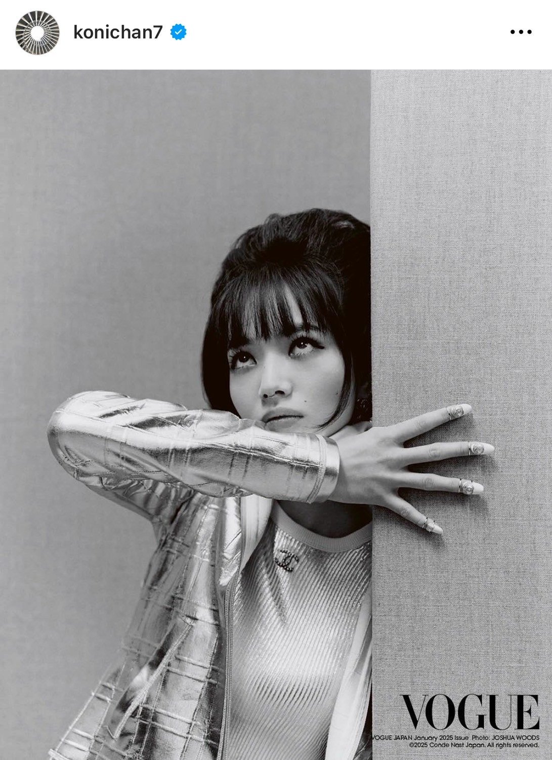 画像・写真 | 小松菜奈、超ミニスカで“圧巻美脚”「また伝説級の