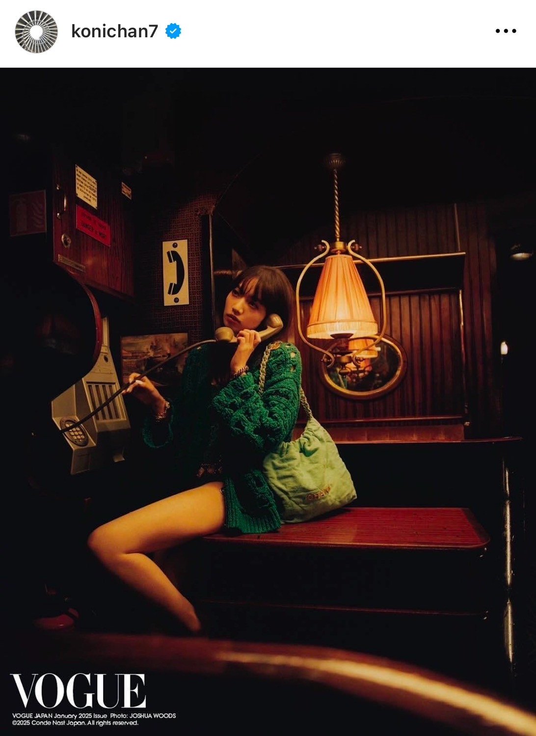 画像・写真 | 小松菜奈、超ミニスカで“圧巻美脚”「また伝説級の