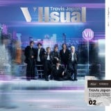 Johnny&#39;s - Travis Japan トラジャ 2ndアルバム VIIsual Travis Japan 2ndアルバム 『Viisual』
