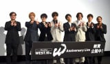 wWEST.10th Anniversary LivegWhx䂠ɓoꂵWEST. (C)ORICON NewS inc. 