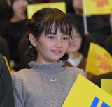 �f��w�͂��炭�זE�x�̃C�x���g�ɓo�d�����}�C�J�E�s�� �iC�jORICON NewS inc. 