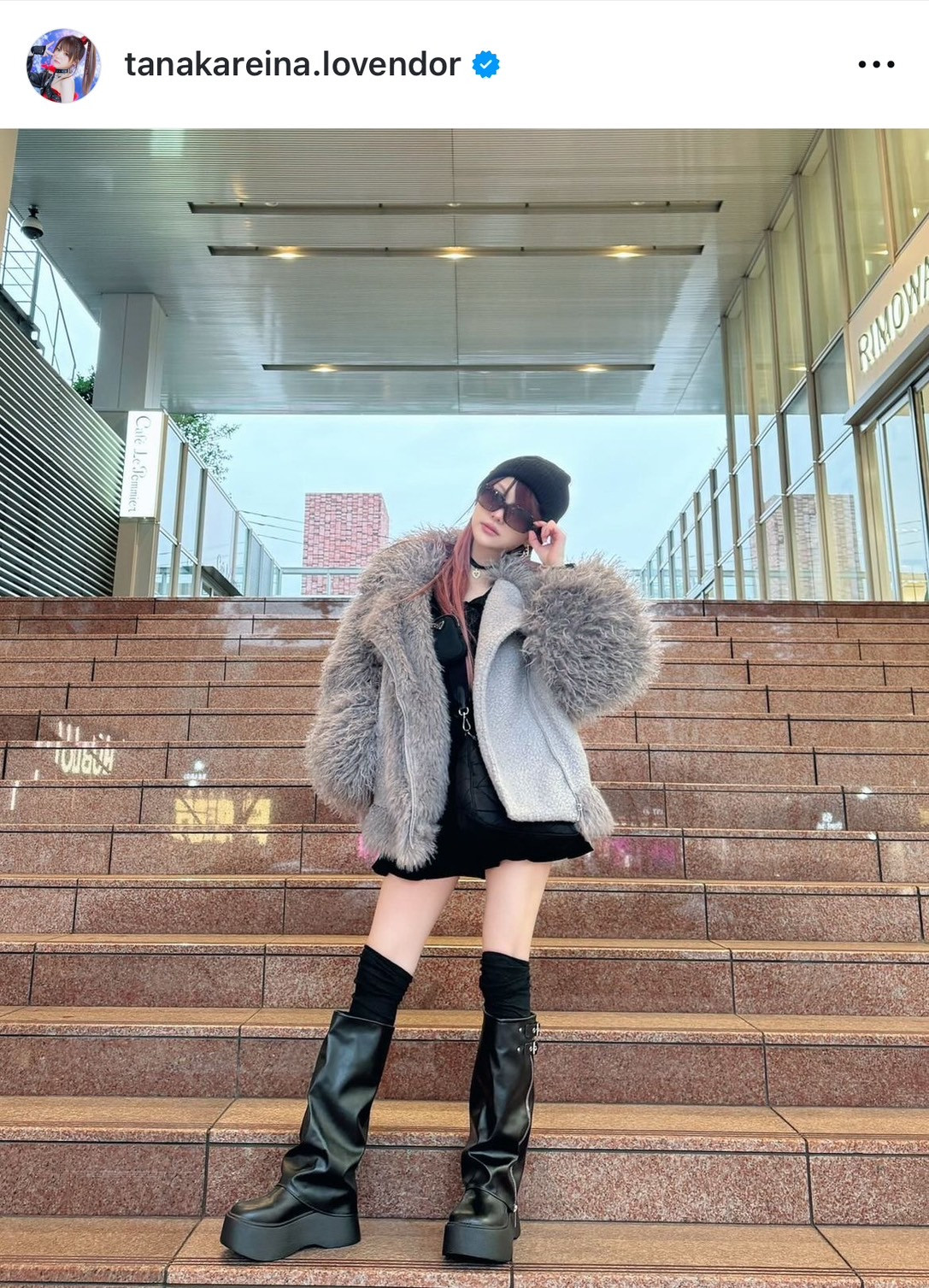 田中れいな 全身タペストリー 販売利益の100%寄付 田中れいな 公式 on X: 