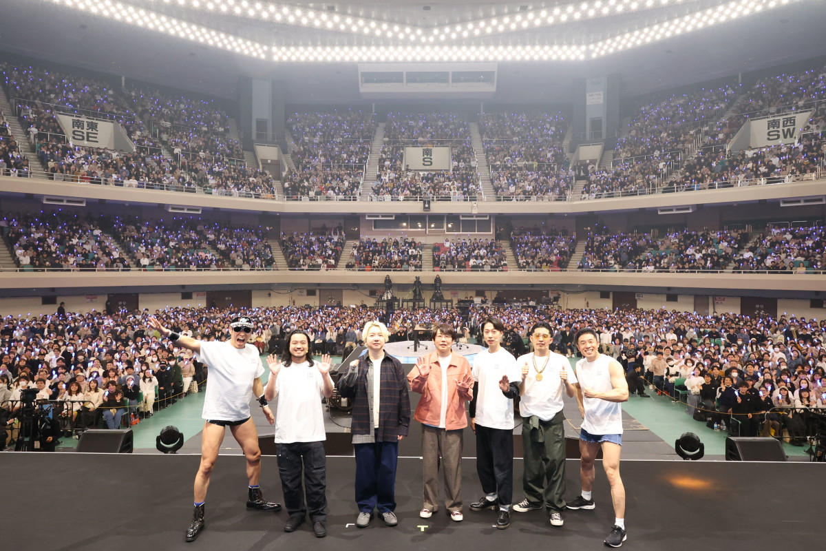 三四郎ANN0』武道館で9000人が“爆湧き” 豪華ゲストが続々