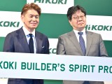 wHiKOKI BUILDERfS SPIRIT PROJECTx\ɓod()q~ AgcqF(C)ORICON NewS inc. 