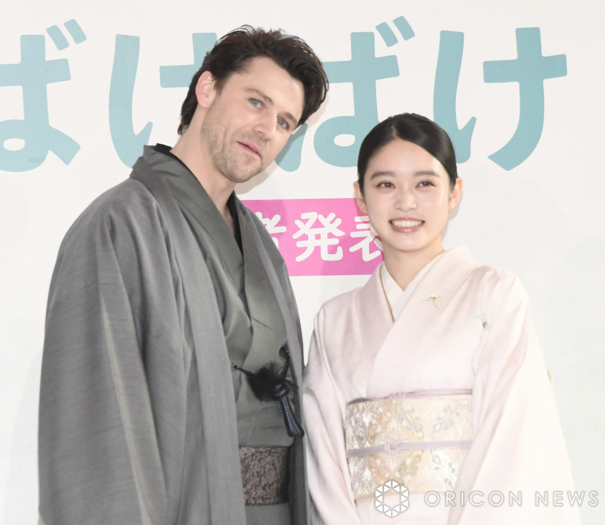 Aerw΂΂xɏo()g~[EoXgEA΂(C)ORICON NewS inc. 