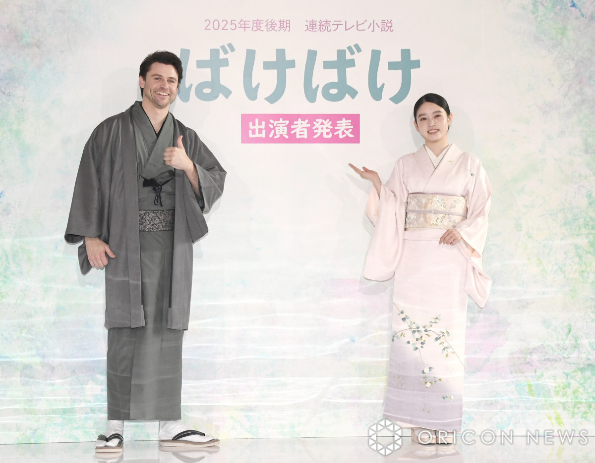 Aerw΂΂xɏo()g~[EoXgEA΂(C)ORICON NewS inc. 