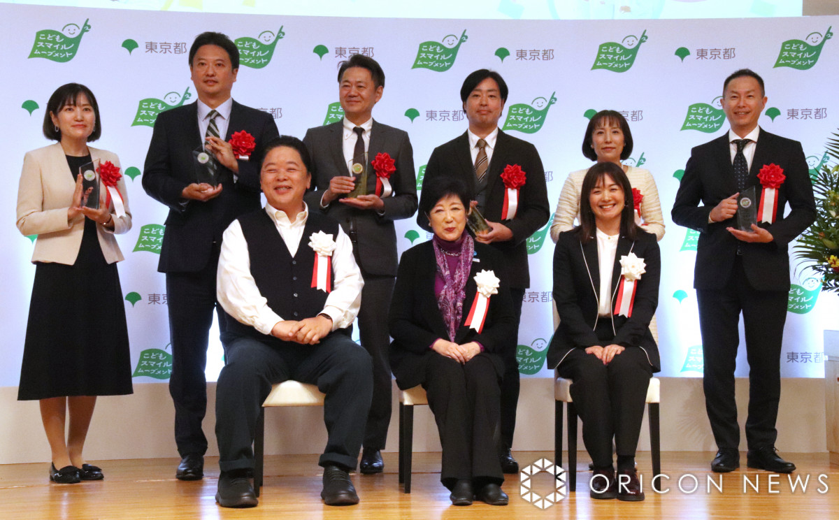 wߘa6Nx ǂX}C[ug \x̖͗l (C)ORICON NewS inc. 