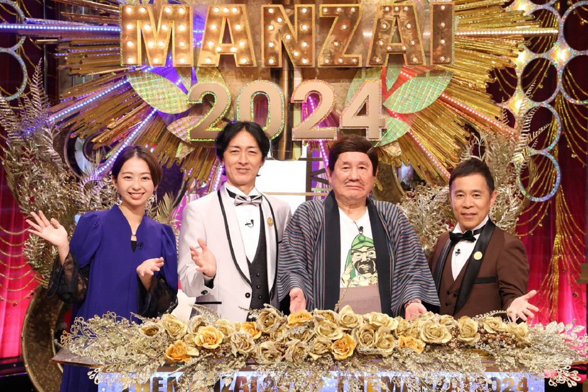 THE MANZAI』今年も放送決定 若手枠を懸けたプレマスターズにロコディ