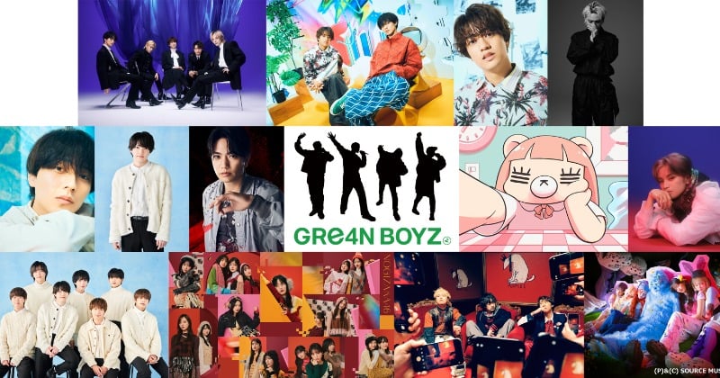 CDTVライブ！ライブ！』12・9アーティスト＆楽曲発表 キンプリ