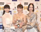 w53xXghbT[܁x\E܎ɏoȂPerfume()䂩A`Â(C)ORICON NewS inc. 