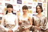 w53xXghbT[܁x\E܎ɏoȂPerfume()䂩A`Â(C)ORICON NewS inc. 