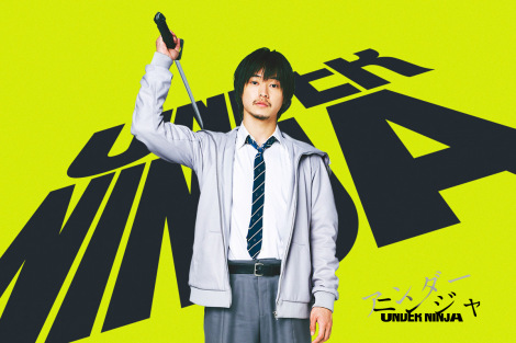 �f��w�A���_�[�j���W���x�i2025�N1��24�����J�j�iC�j�ԑ򌒌�^�u�k�ЁiC�j2025�u�A���_�[�j���W���v����ψ��� 