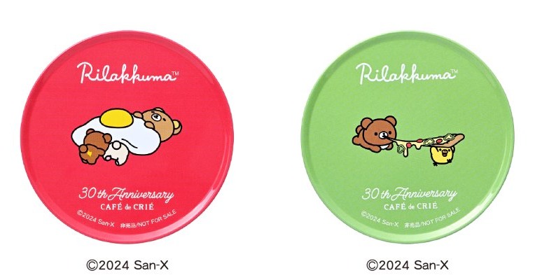 カフェ・ド・クリエ、創業30周年でリラックマとコラボ オリジナル