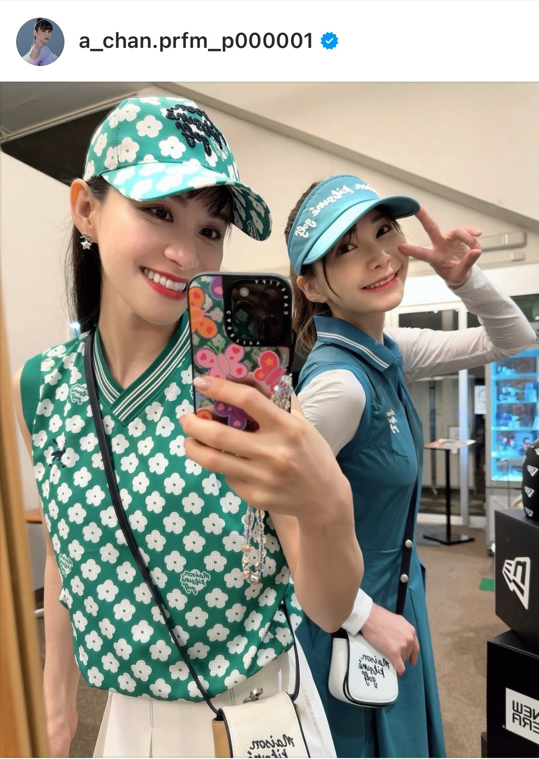 あ～ちゃん、父の還暦祝いで“家族ゴルフ”へ のっち＆かしゆかも