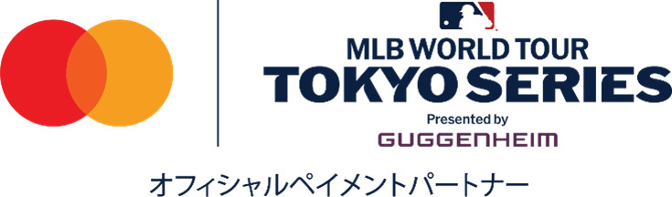 MLB東京シリーズ開幕戦デザインチケット