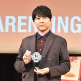 ���T�M�A�w�y�A�����e�B���O�A���[�h�x�p�p�������܁u�e�Ƃ��Ē��Ղ��鏉�߂Ă̏܁A���̏�Ȃ����h�Ɏv���܂��v 