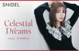 wSNIDELxzf[RNVuCelestial Dreams -Starring Ai Yoshikawa-v 