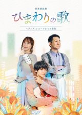 ���쏻�Ƃ��M�^�[������c�w�Ђ܂��̉́`�w�u���Y�E���R�[�h����̌i�F�`�x�������������ӂ��L�[�r�W���A�� 