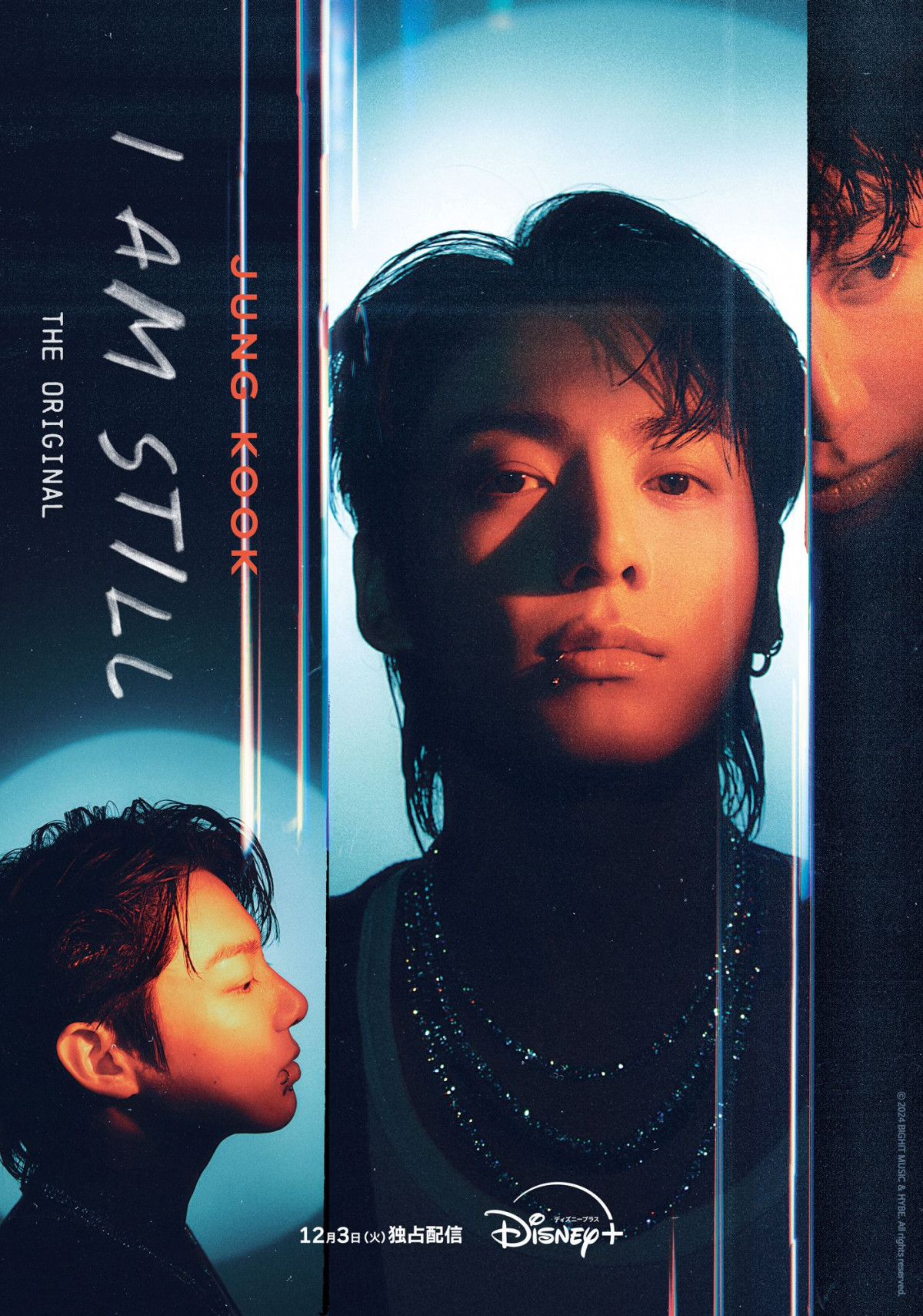JUNG KOOK映画『 I AM STILL 』 劇場販売グッズ　フーディー JUNG KOOK映画『 I AM STILL 』 劇場販売グッズ フーディー JUNG