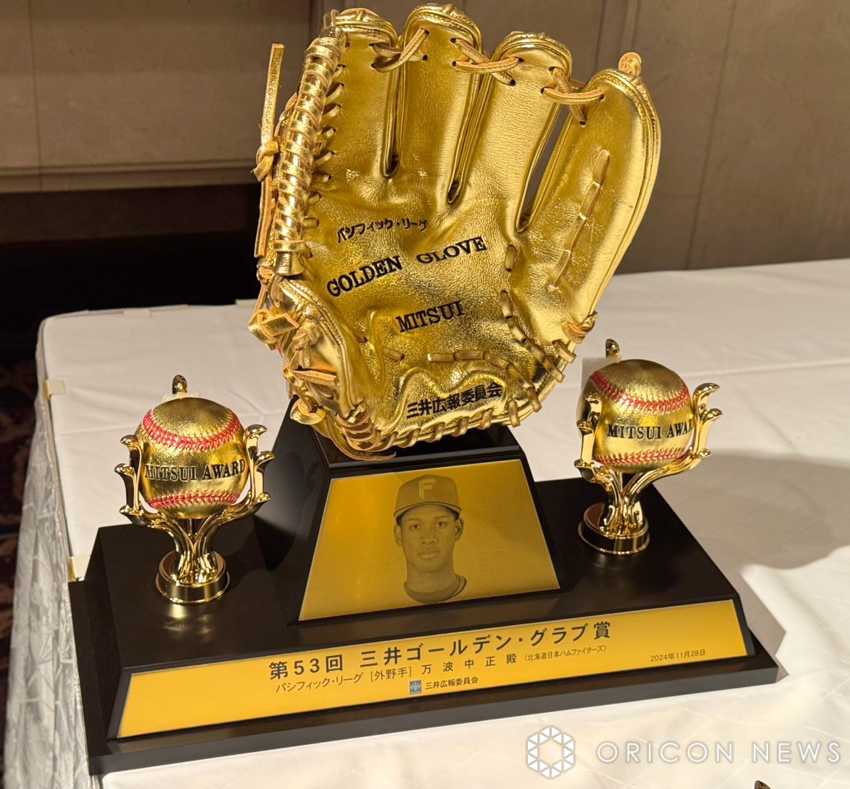 画像・写真 | 楽天・辰己、全身“ゴールド”の衝撃 プロ野球『三井