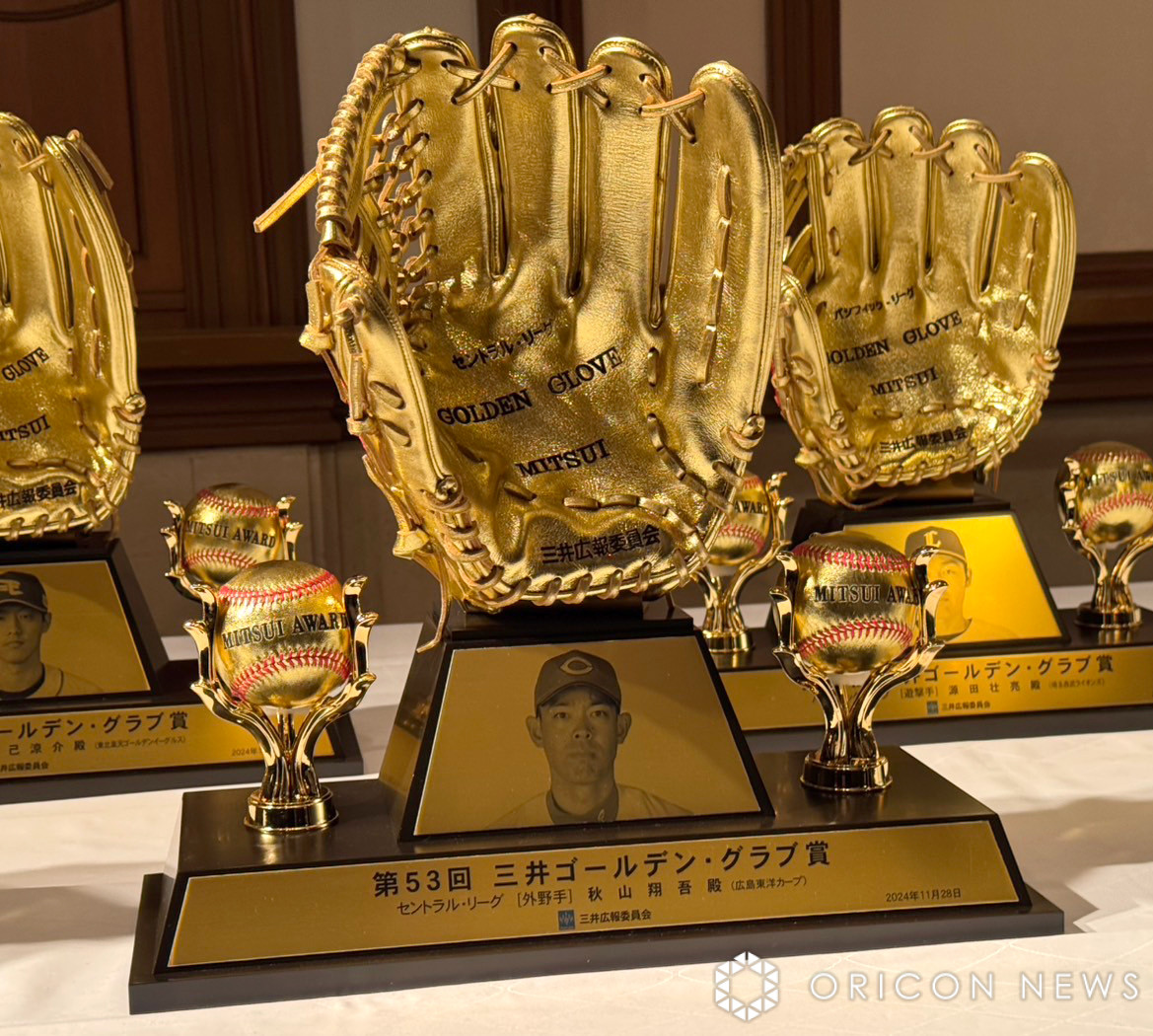 ワンタメ　ゴールデンパピーコンテスト　優勝 準優勝 ３位　賞状　未記入　S58 ワンタメ ゴールデンパピーコンテスト 優勝 準優勝 3位 賞状 未記入