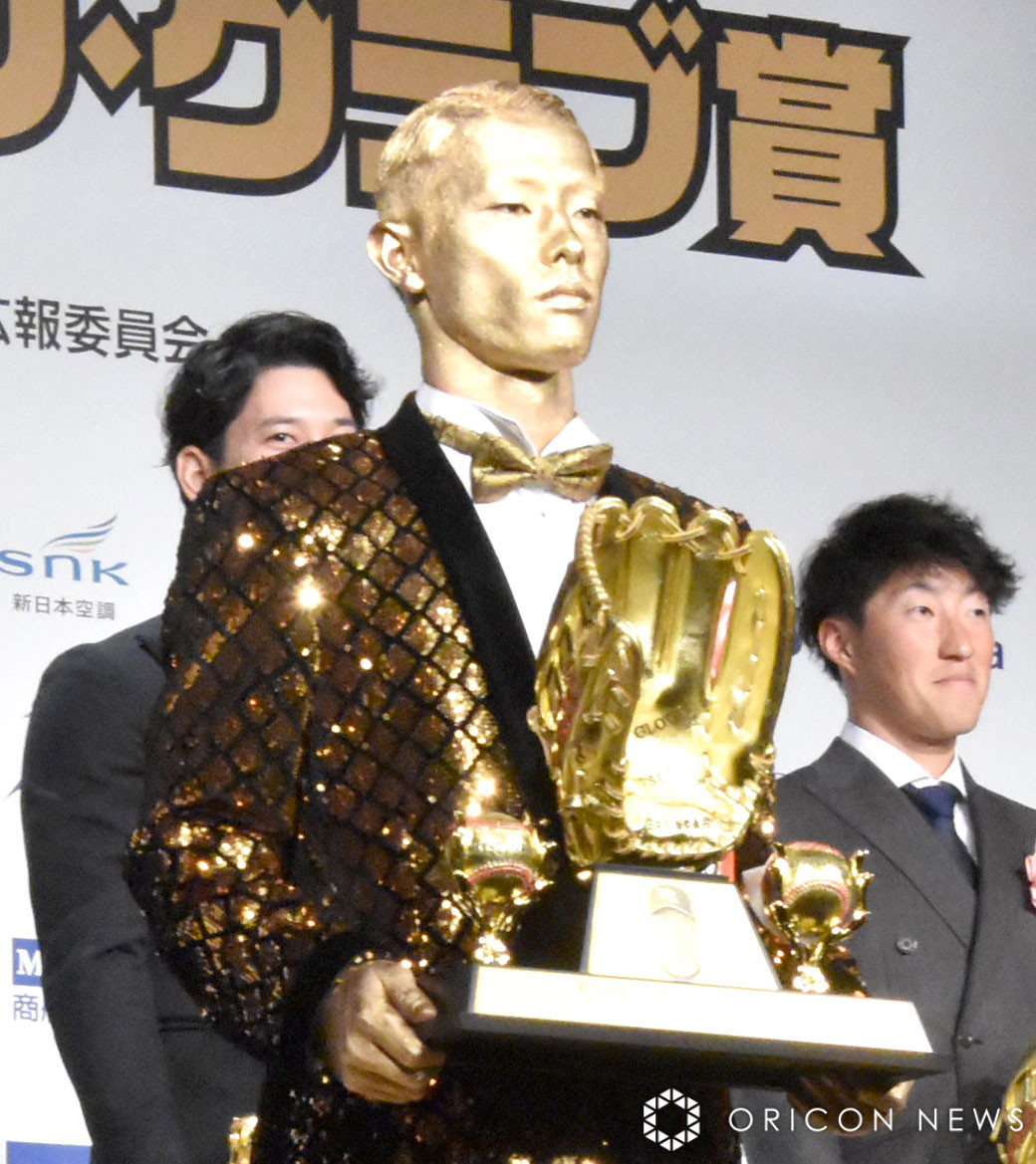 辰己涼介 2021年三井ゴールデン・グラブ賞サイン色紙 1/8(土)12:00】辰己涼介選手 三井ゴールデン・グラブ賞受賞記念