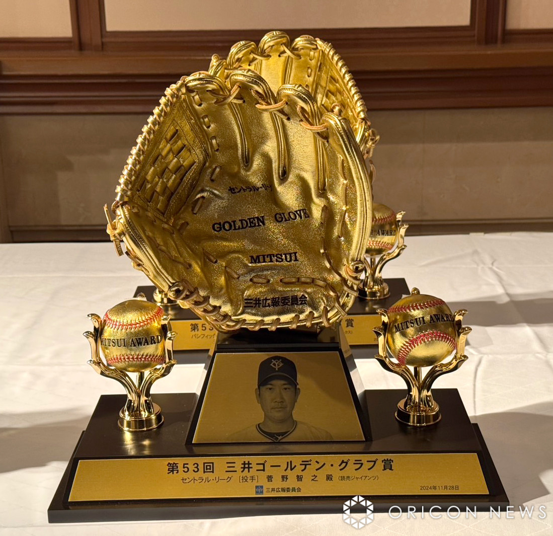 巨人・菅野、メジャー挑戦に「ステージは変わりますけど、やる