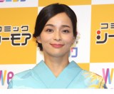 �������[�T �iC�jORICON NewS inc. 