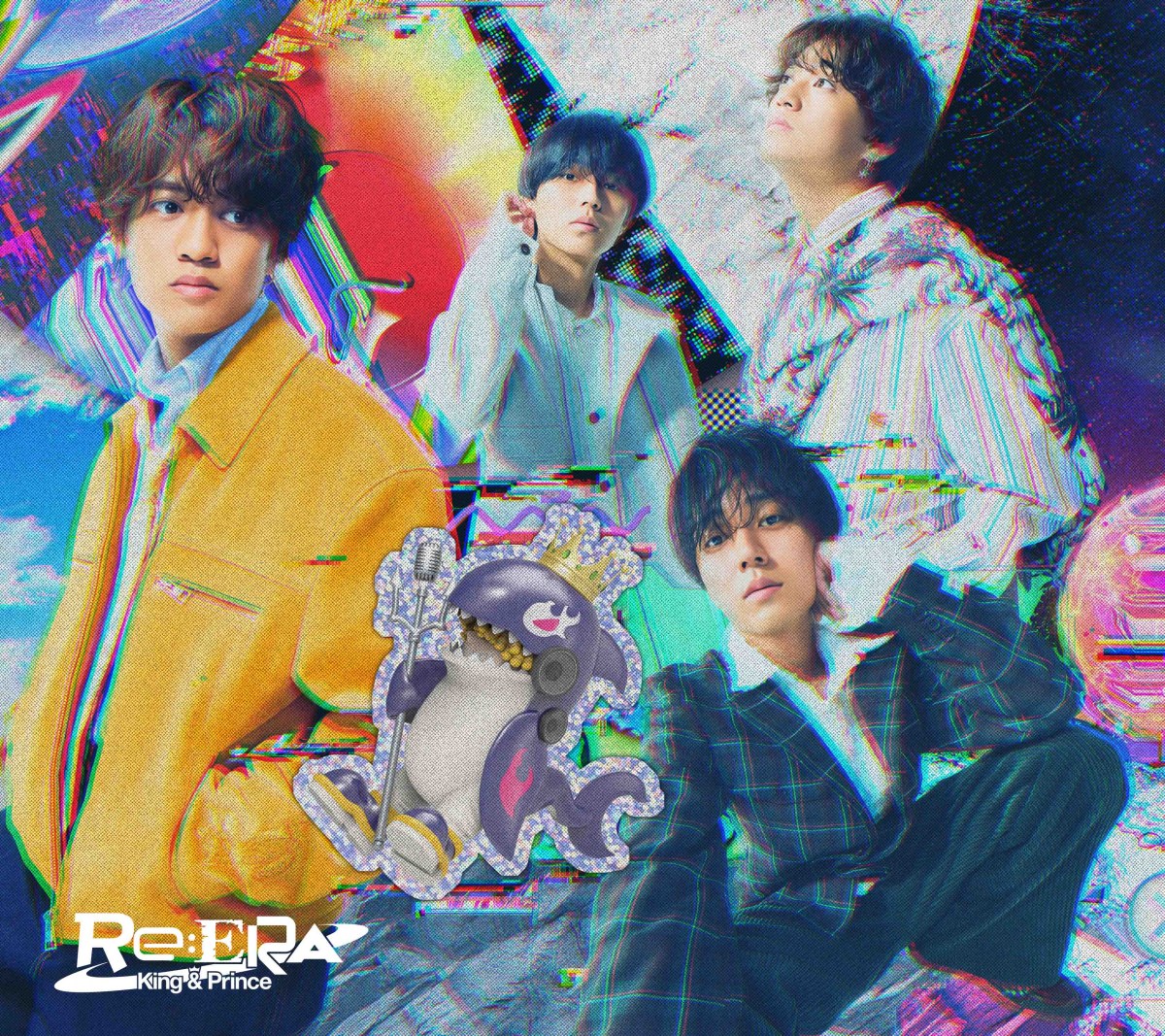 King &amp; Prince - キンプリ King & Prince [初回限定盤 B][CD] - King & Prince - UNIVERSAL