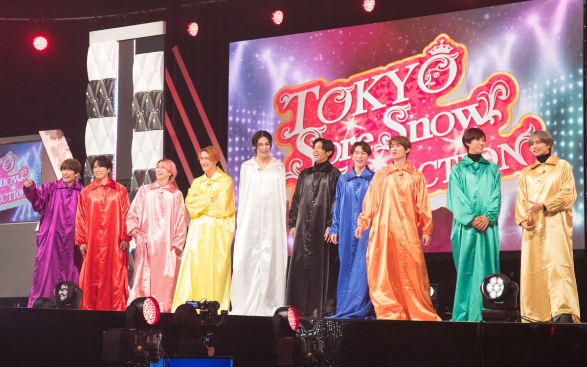 スノーマン☆ とさせて頂きます それSnow Manにやらせて下さい』初回放送日決定 9人9色のカラースーツ