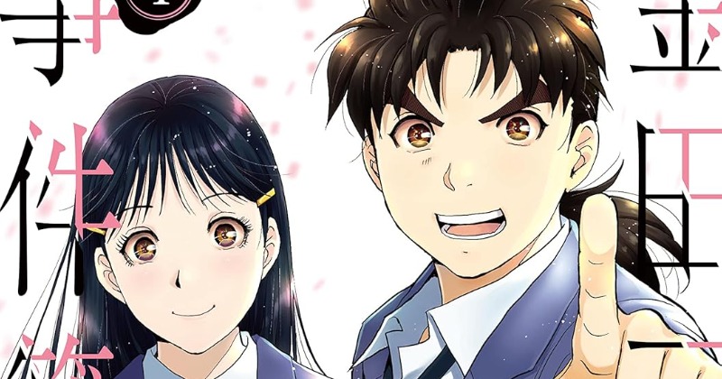 金田一一37歳、美雪と結婚していた!子供も授かる 『金田一パパの事件簿』来年1月配信スタート
