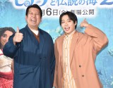 wAiƓ`̊C2xWpv~A tHgR[ɏoȂC{[()W{Arcl (C)ORICON NewS inc. 