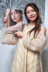 �ʐ^�W�wflos�x�����L�O��ɓo�d�����㓡�^�� (C)ORICON NewS inc. 