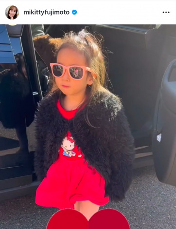 ���{���M�u�����̂��܂߂���� �΁@����Ŋw�Z�ɂ����܂����I�΁v�i�ʐ^�̓C���X�^�O���� ��mikittyfujimoto ���j 