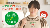 {ځw~cJ 365xAoT_[ 