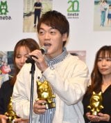 wAmeba 20th AWARDû܂܂AɂBvxɏoȂ΂̂Z(C)ORICON NewS inc. 