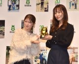 wAmeba 20th AWARDû܂܂AɂBvxɏoȂ()^AVcm (C)ORICON NewS inc. 