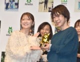 wAmeba 20th AWARDû܂܂AɂBvxɏoȂ()^AnM} WR (C)ORICON NewS inc. 