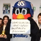 wAmeba 20th AWARDû܂܂AɂBvxɏoȂ΋Y (C)ORICON NewS inc. 