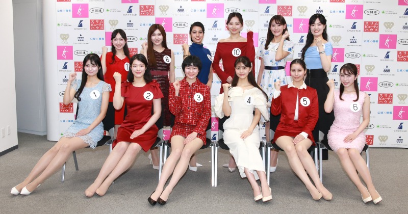 ミス日本コンテスト2025』ファイナリスト12人がお披露目 石川さゆりの