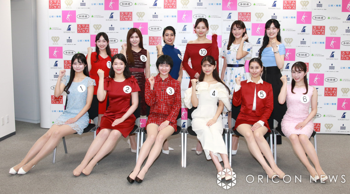 w~X{ReXg2025xt@CiXg12l (C)ORICON NewS inc. 