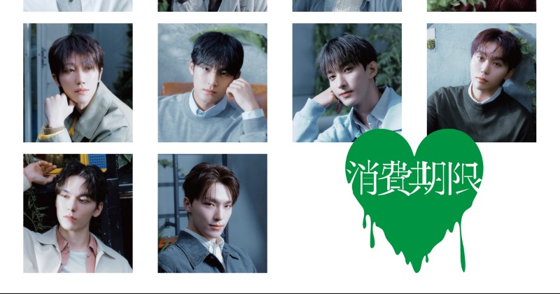 SEVENTEEN、シングルが3日間で40万枚突破 「デイリーシングル」3日連続