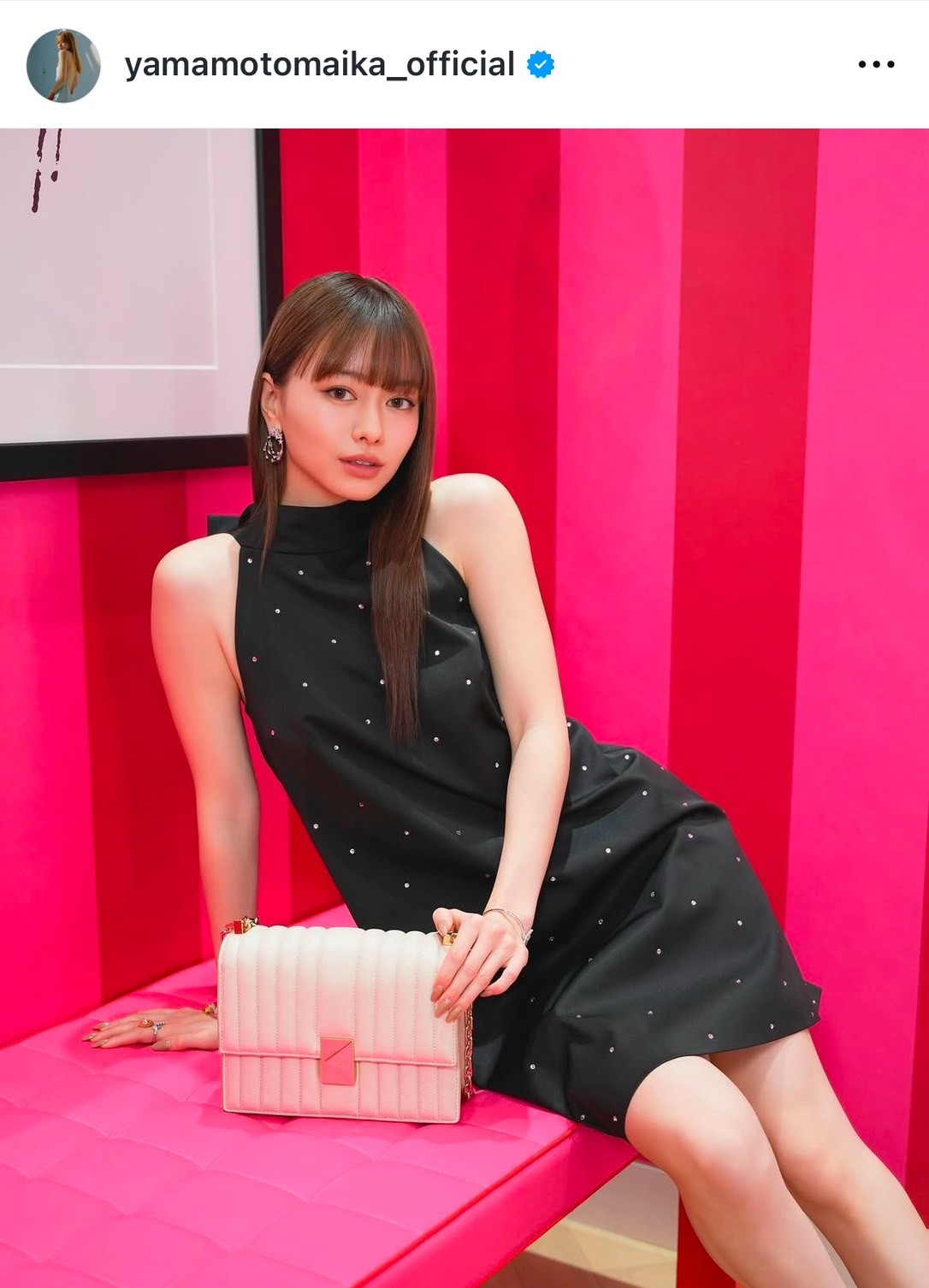 新婚”山本舞香、ミニスカ美脚で艶っぽ表情「美しさ増した」 キティ