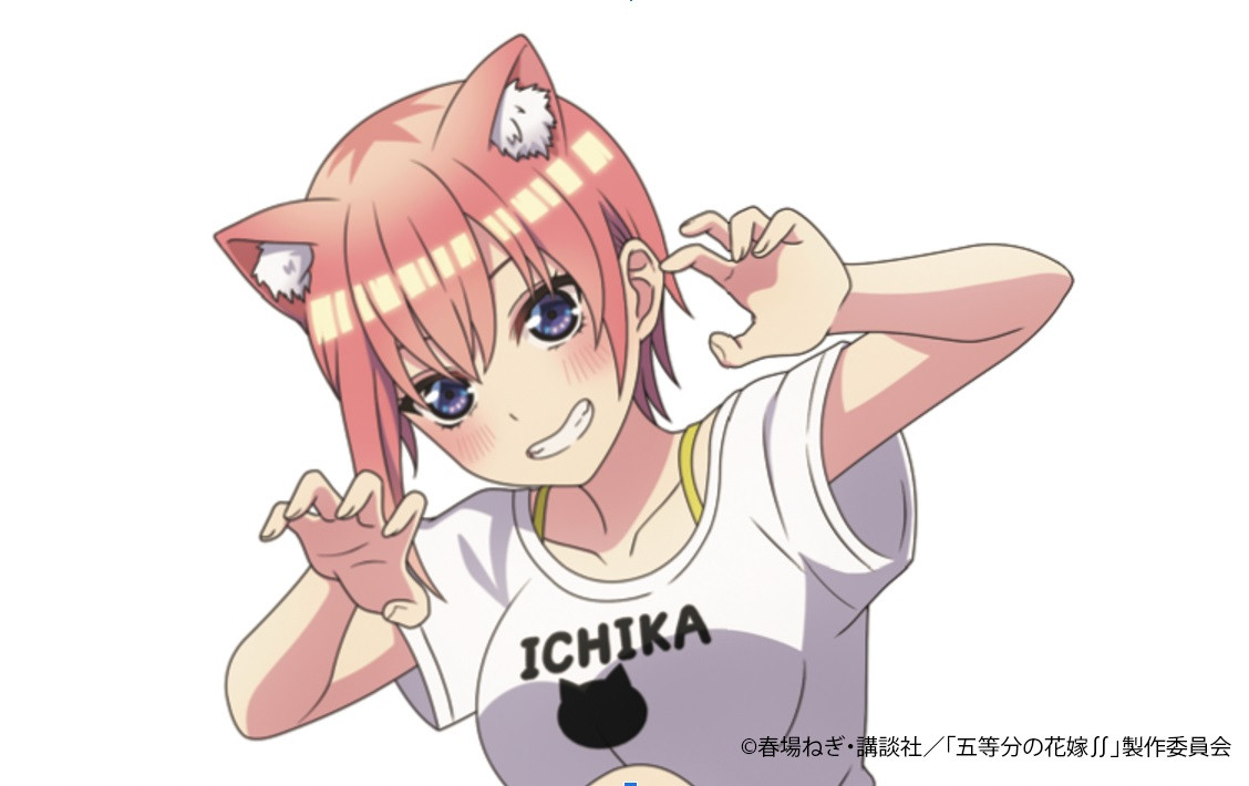 五等分の花嫁』一花だけの本が注文殺到 収録カット2点公開で浴衣