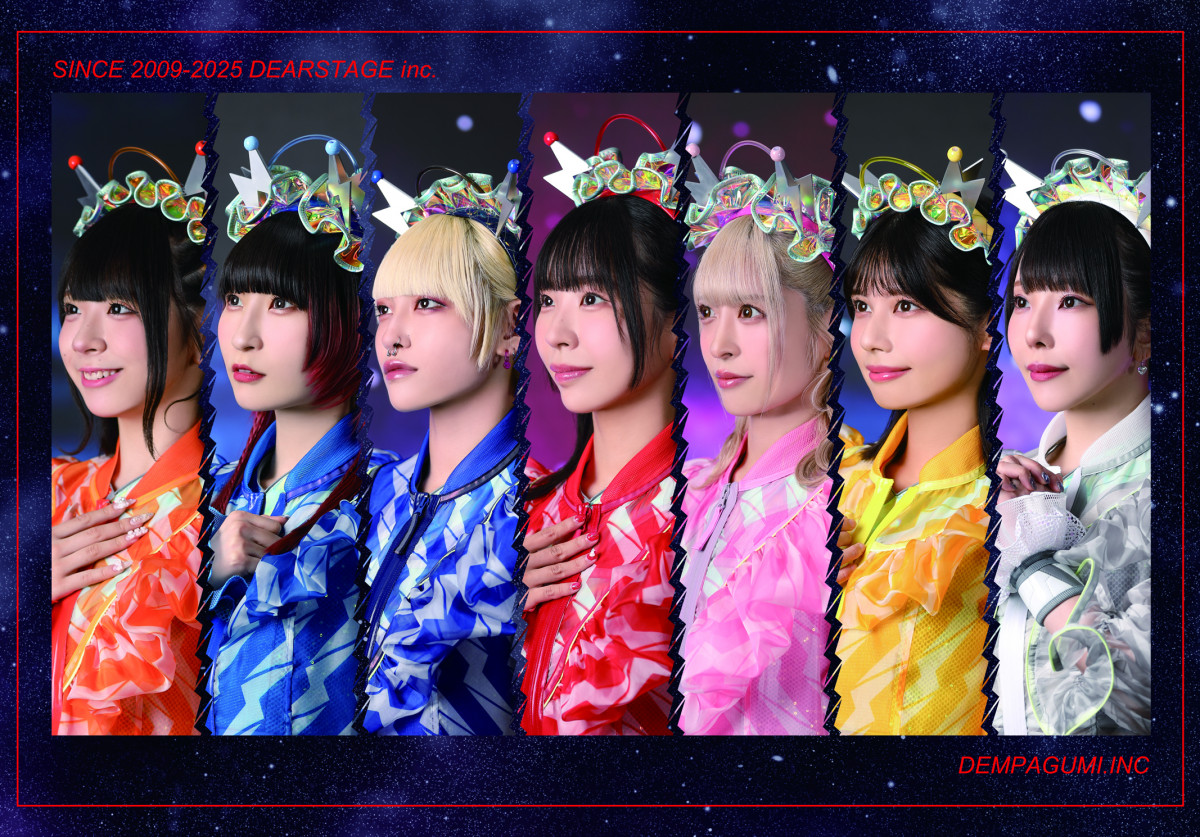 でんぱ組.inc、夢眠ねむらOGと特別配信 「エンディング直前大前夜祭