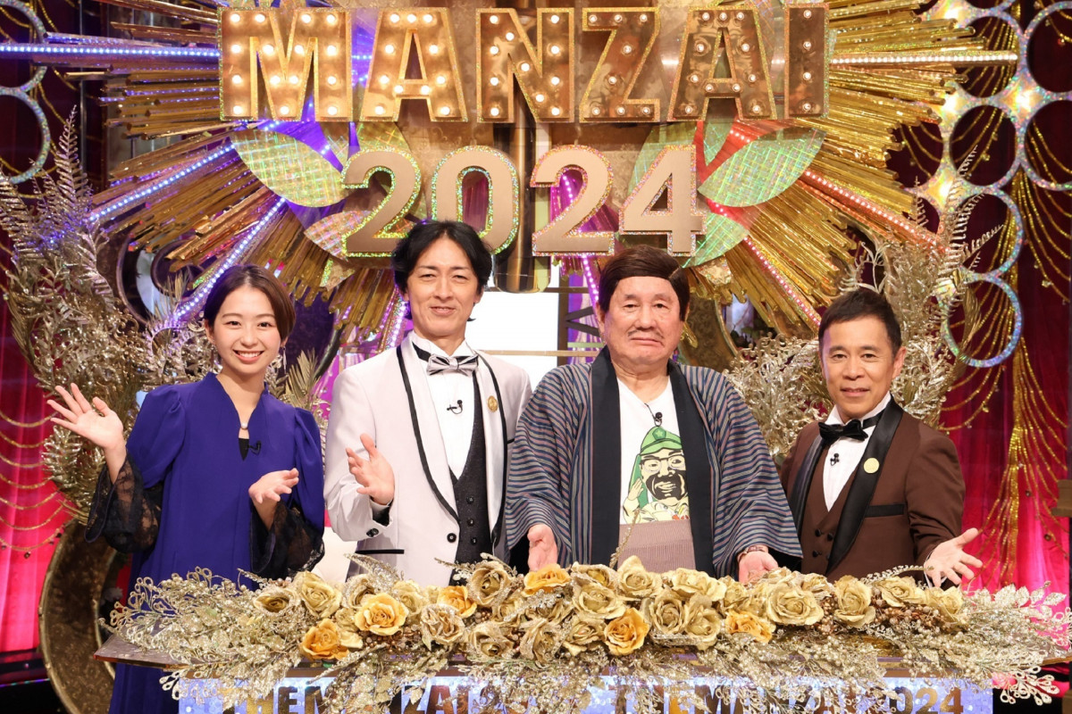たけし『THE MANZAI』異例の登場「なかなかいい（笑）」 豪華芸人の