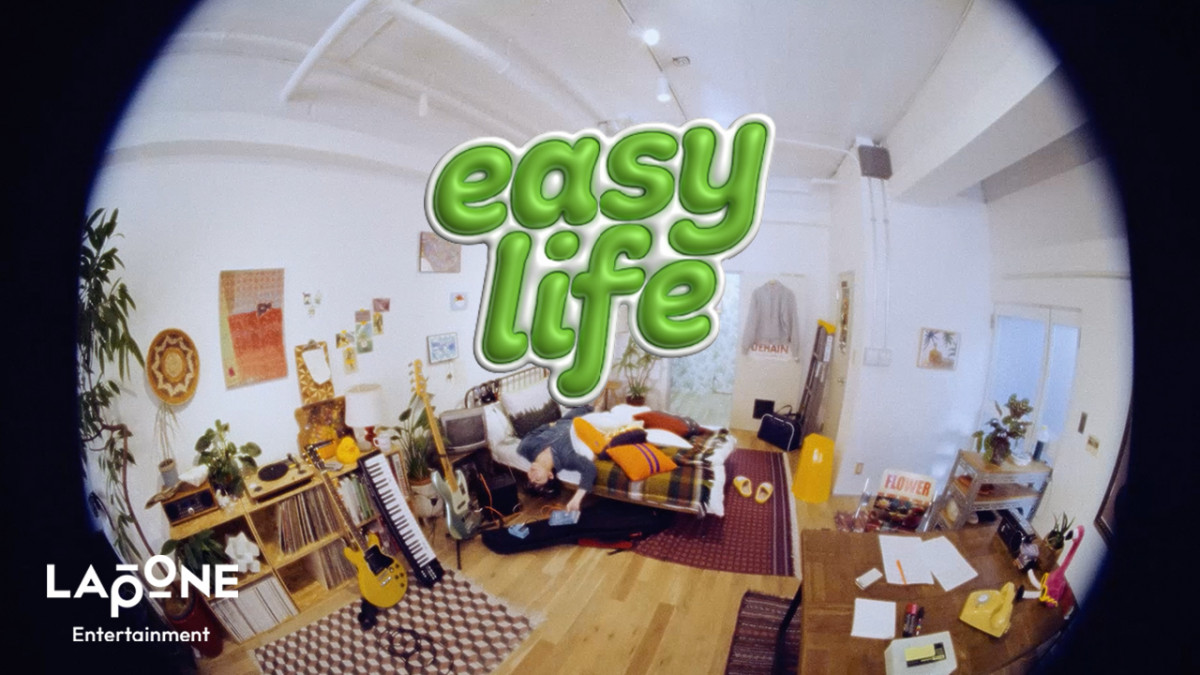 JO1木全翔也、オリジナルソング「easy life」公開 愛猫・wasabi