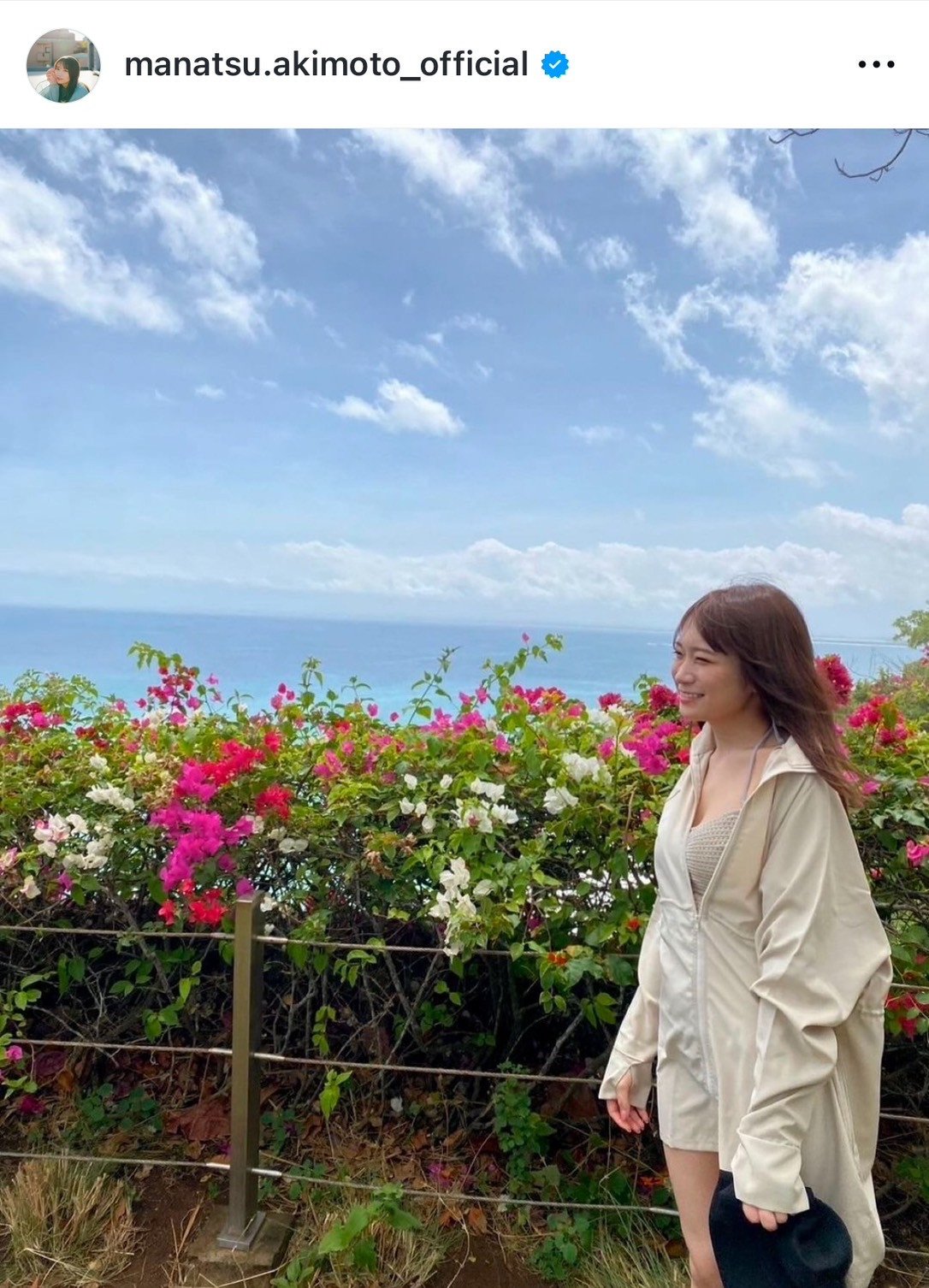 秋元真夏 44コンプ 卒業発表の乃木坂46秋元真夏、齋藤飛鳥と話していたこと 齋藤の卒コン