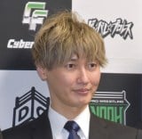 ����E����đ��iC�jORICON NewS inc. 